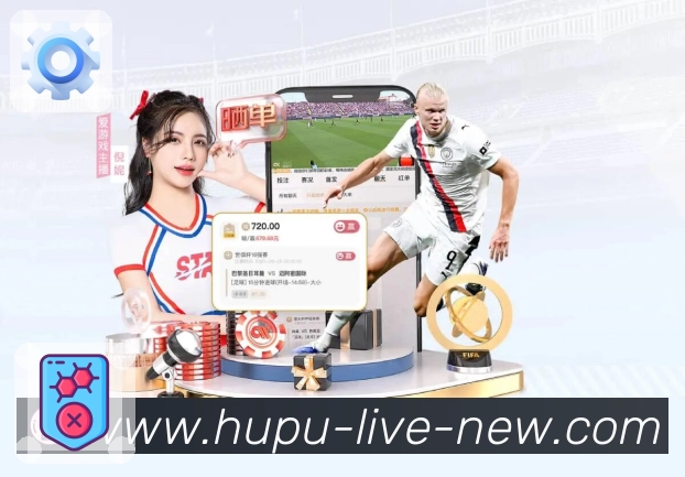 hupu平台背景与发展历程